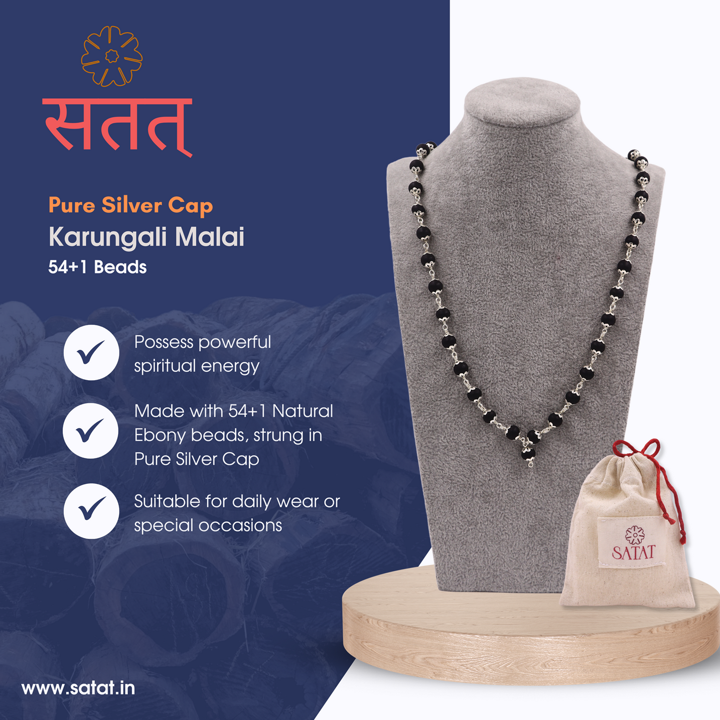 Karungali Malai in Silver Cap with Certificate | Made with Natural Ebony Wood