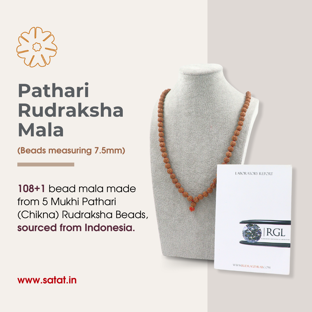 Pathari Rudraksha Chikna Mala | 108+1 Indonesian Beads | 7.5 mm | Certified by ISO-recognised LAB