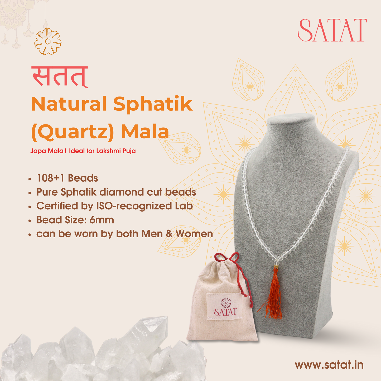 Sphatik Mala | Natural | with 108+1, 6mm Beads | Diamond Cut | ISO-Recognised Laboratory Certificate | for Lakshmi Puja | Mantra Jaap at Home | Puja Mandir Essentials