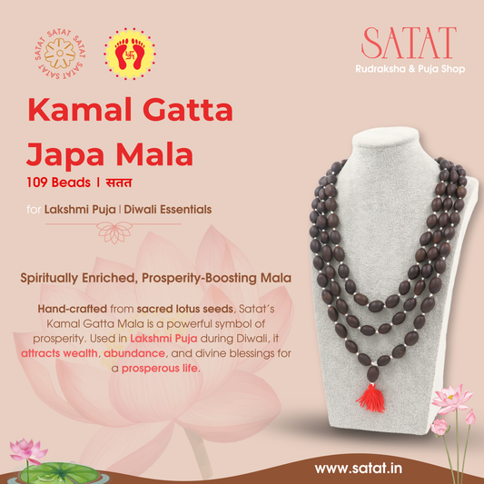 Natural Lotus Seed Mala 108+1 Beads Original | Size: 10-15mm | Kamal Gatta Mala Natural | Hand-Made | ISO-Recognised Laboratory Certificate | for Lakshmi Pooja & Mantra Japa