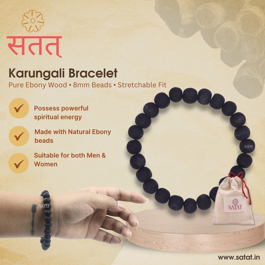 Karungali Bracelet